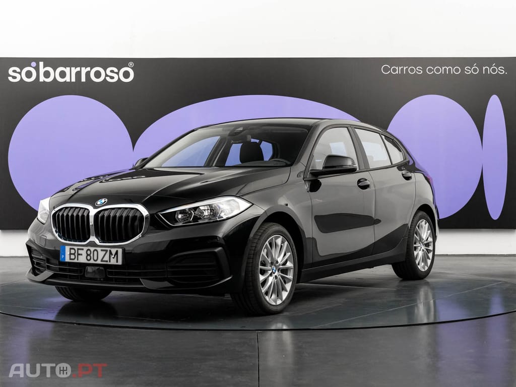 BMW 116 Outro