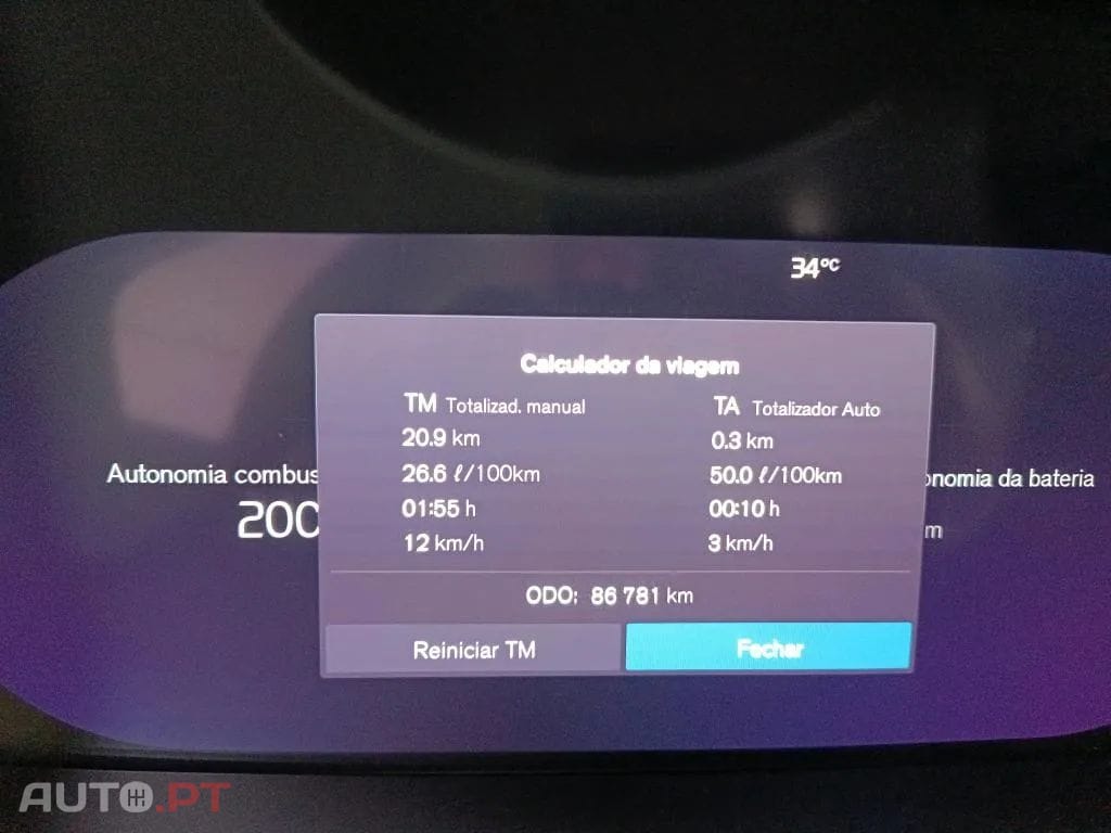 Volvo V90 2.0 T6 PHEV Inscription Expression AWD