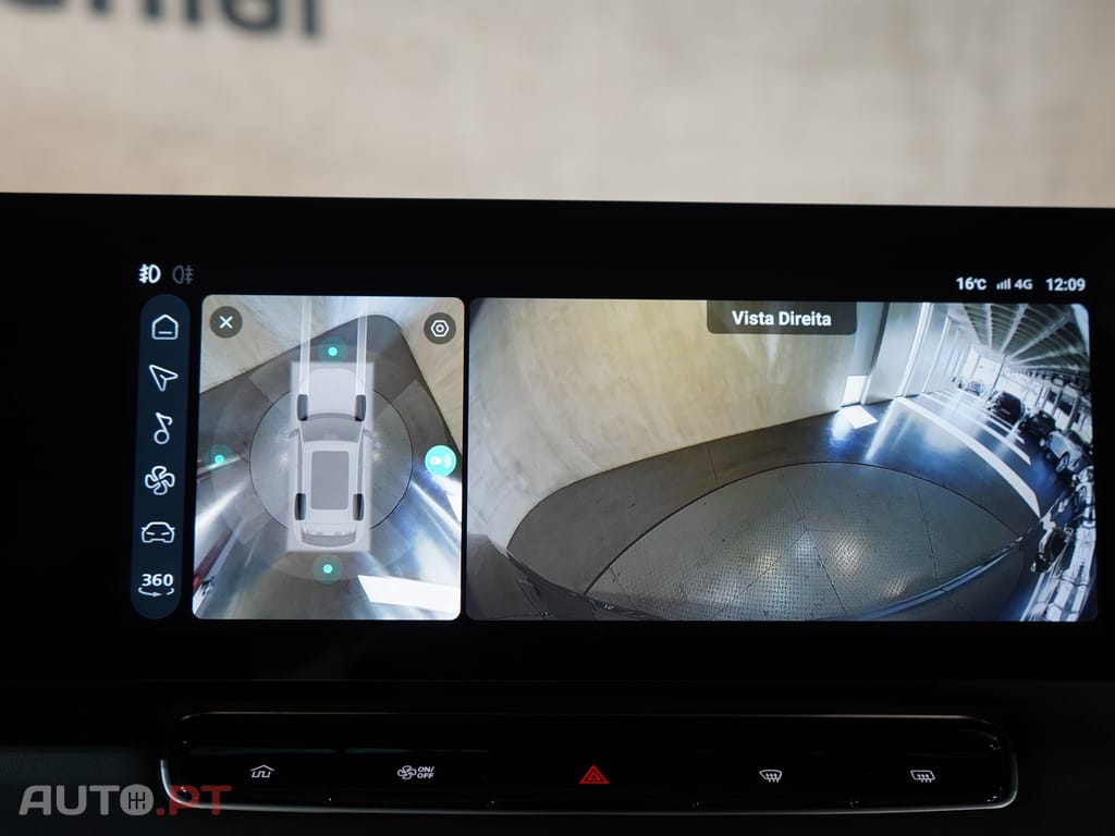 MG HS 1.5 T-GDI Plug In Hybrid Luxury