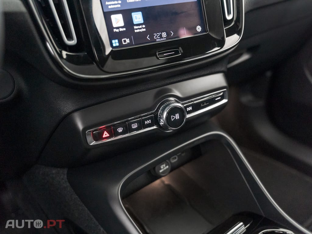 Volvo C40 Recharge Ultimate