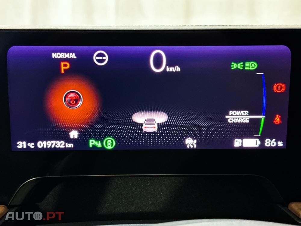 Honda e Advance Edition