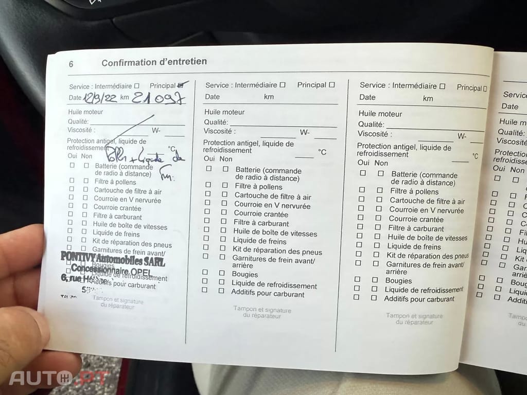 Opel Corsa-E other_Outro