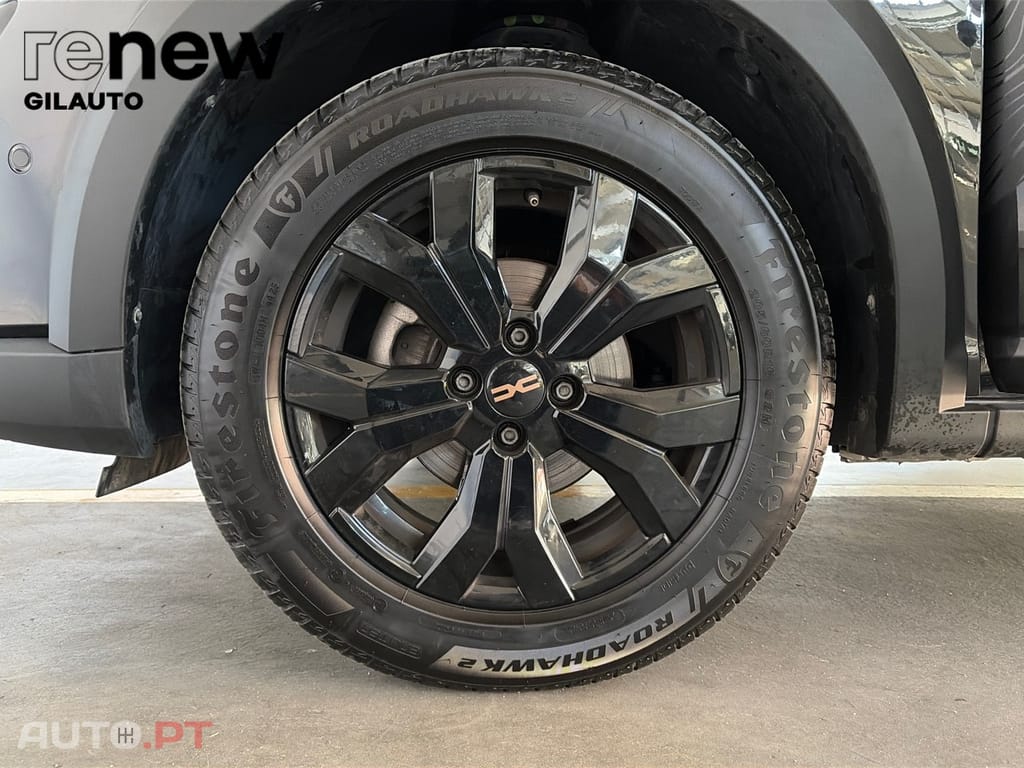 Dacia Sandero STEPWAY EXTREME + ECO-G