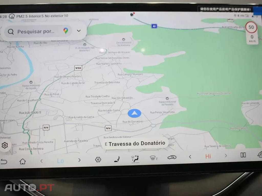 BYD Seal U 1.5 DM-i Boost