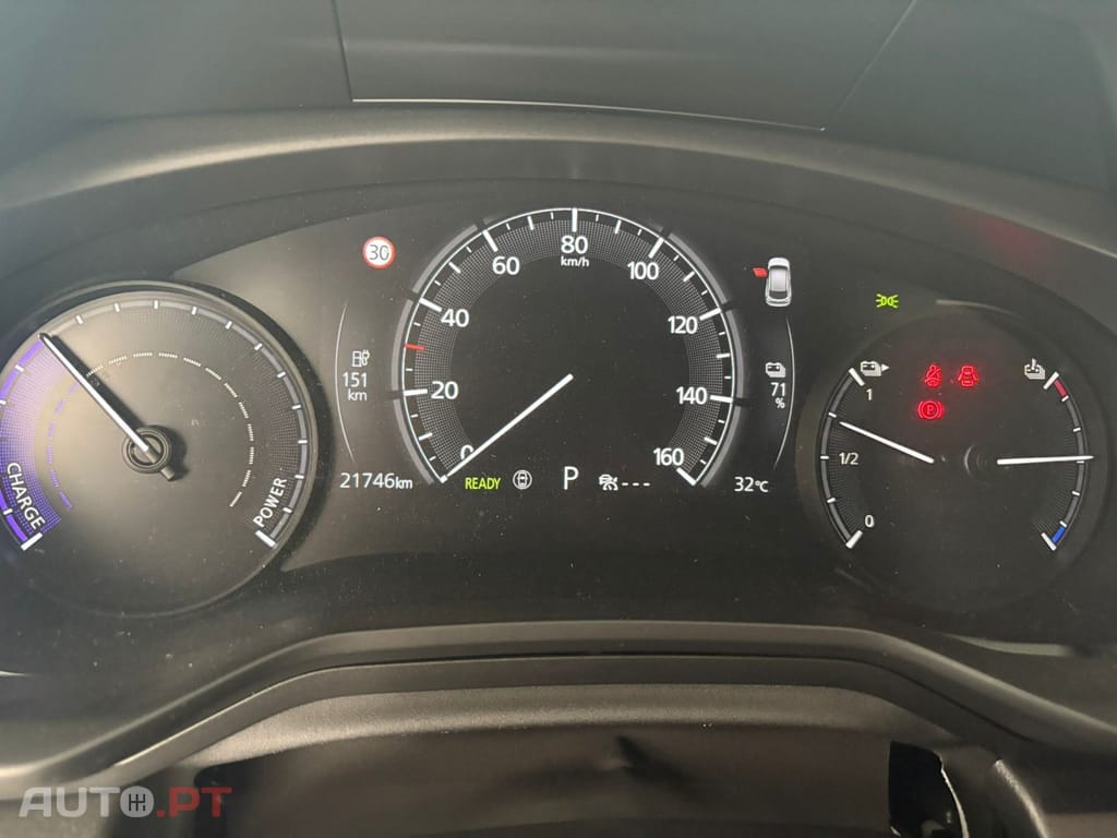 Mazda MX-30 e-SKYACTIV