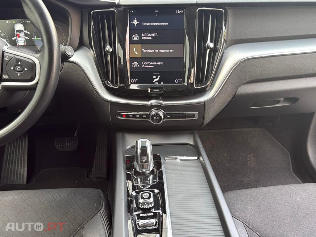 Volvo XC60 2.0 T8 PHEV Momentum Plus AWD