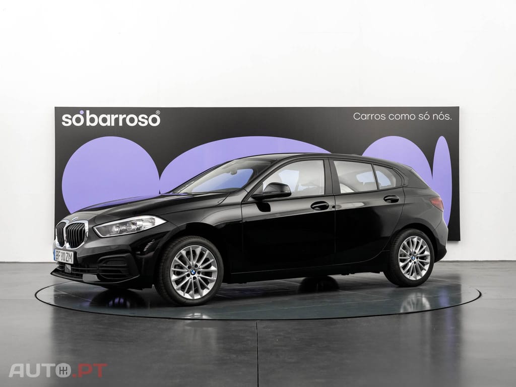 BMW 116 Outro