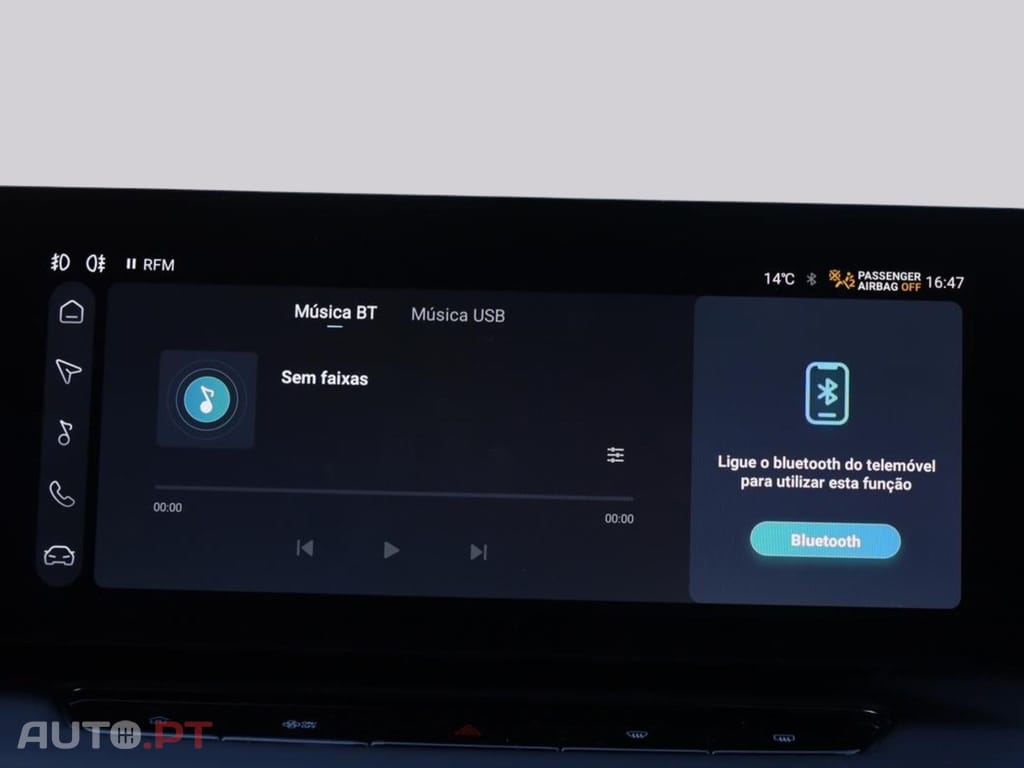 MG HS 1.5T 2WD COMFORT