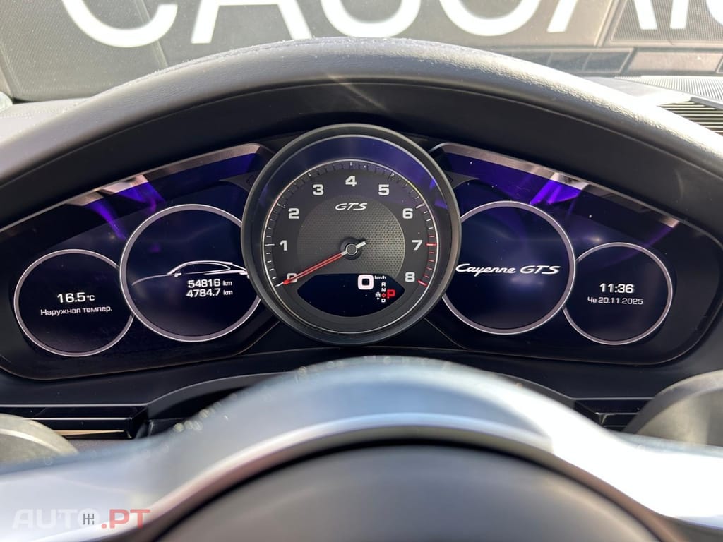 Porsche Cayenne GTS