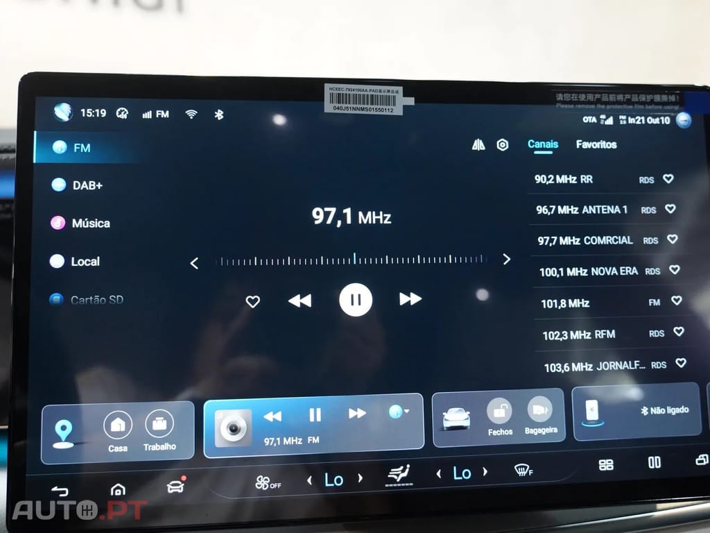 BYD Sealion 7 82.5 kWh Comfort