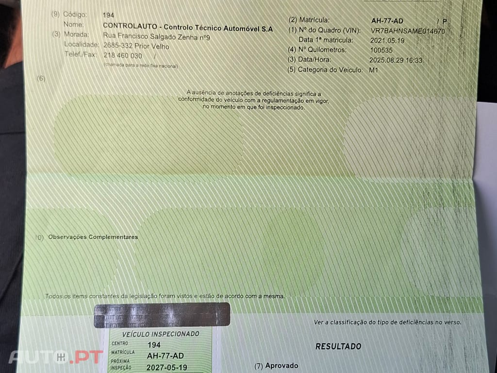 Citroen C4 1.2 PureTech