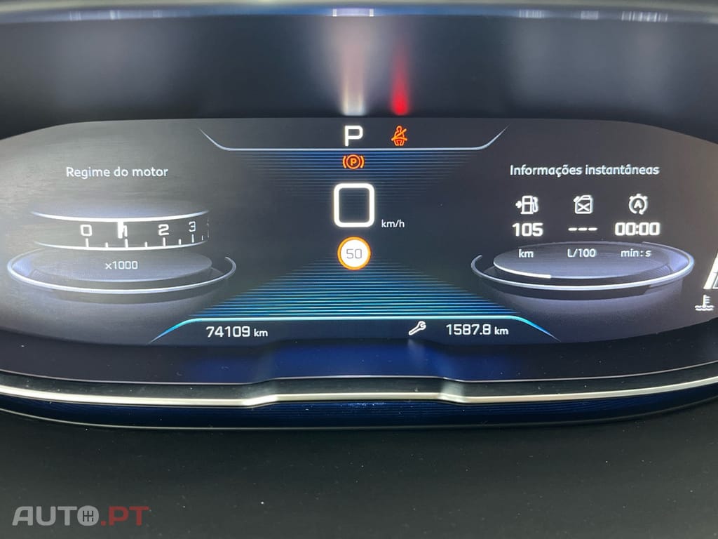 Peugeot 5008 1.2 PureTech Allure EAT8