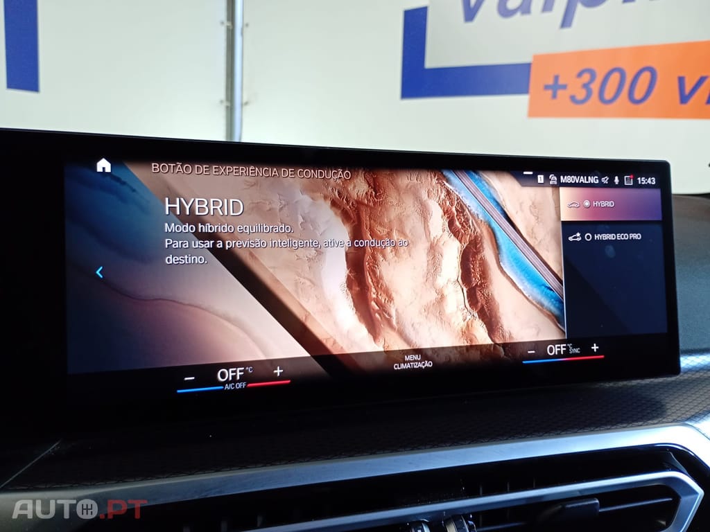 BMW 320 Touring Pack M