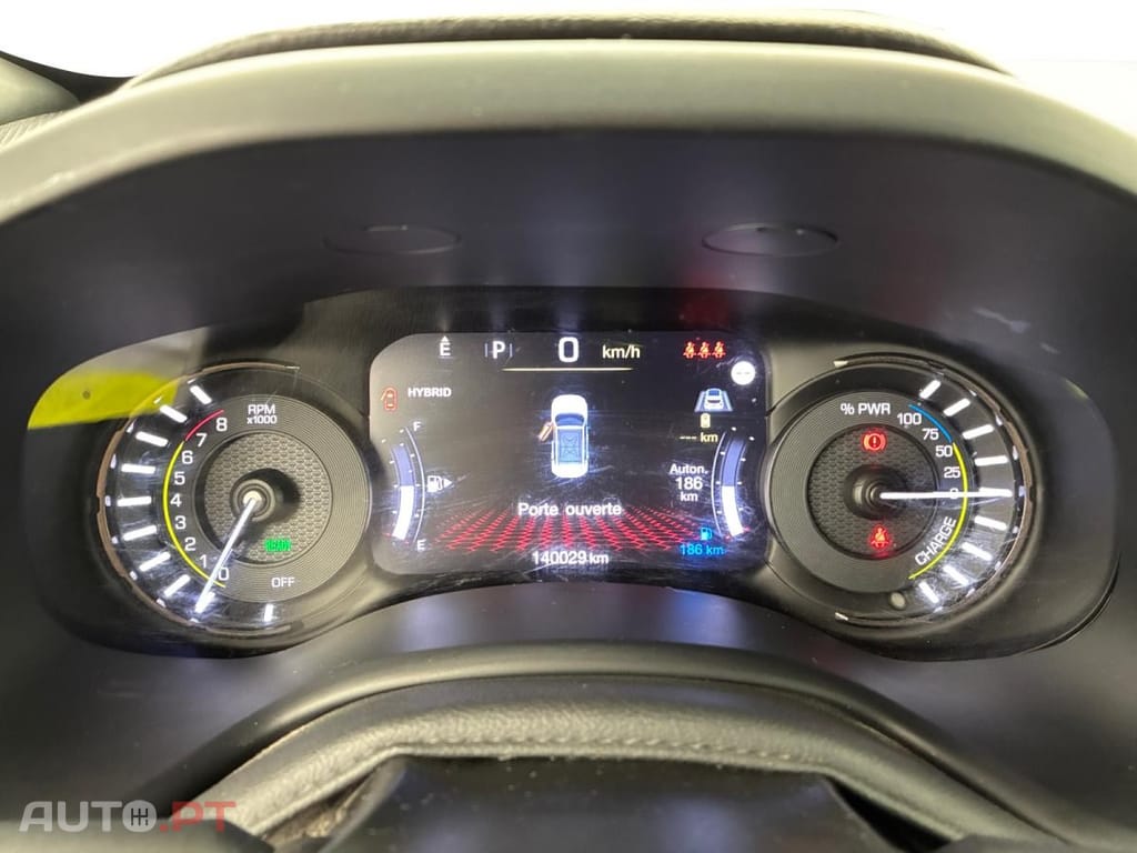 Jeep Renegade 1.3 T4 4Xe Upland eAWD