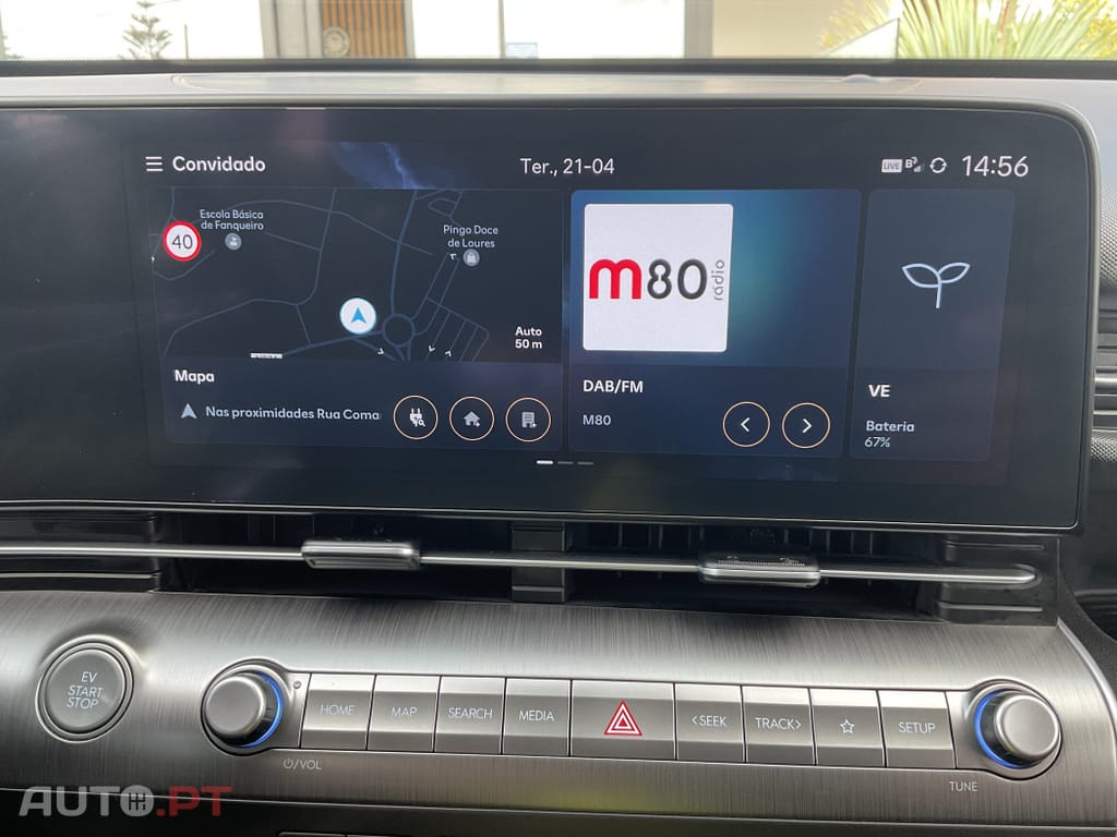 Hyundai Kauai 48.4 kWh Premium