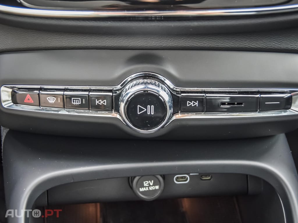 Volvo C40 Recharge Extended Range Plus
