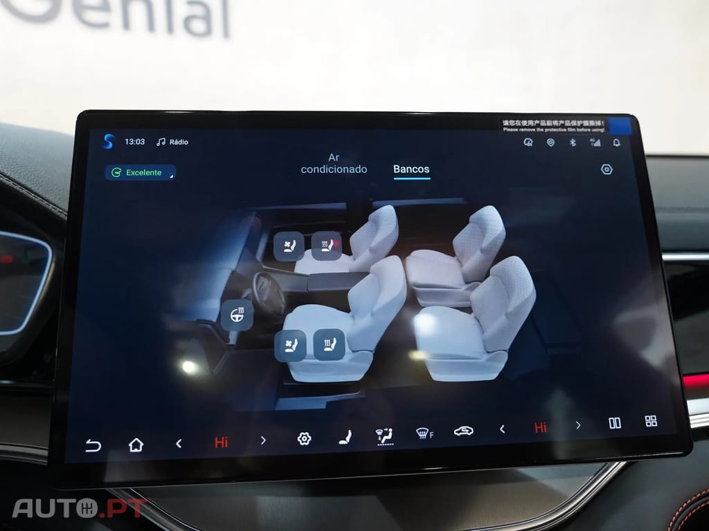 BYD Seal U 1.5 DM-i Boost