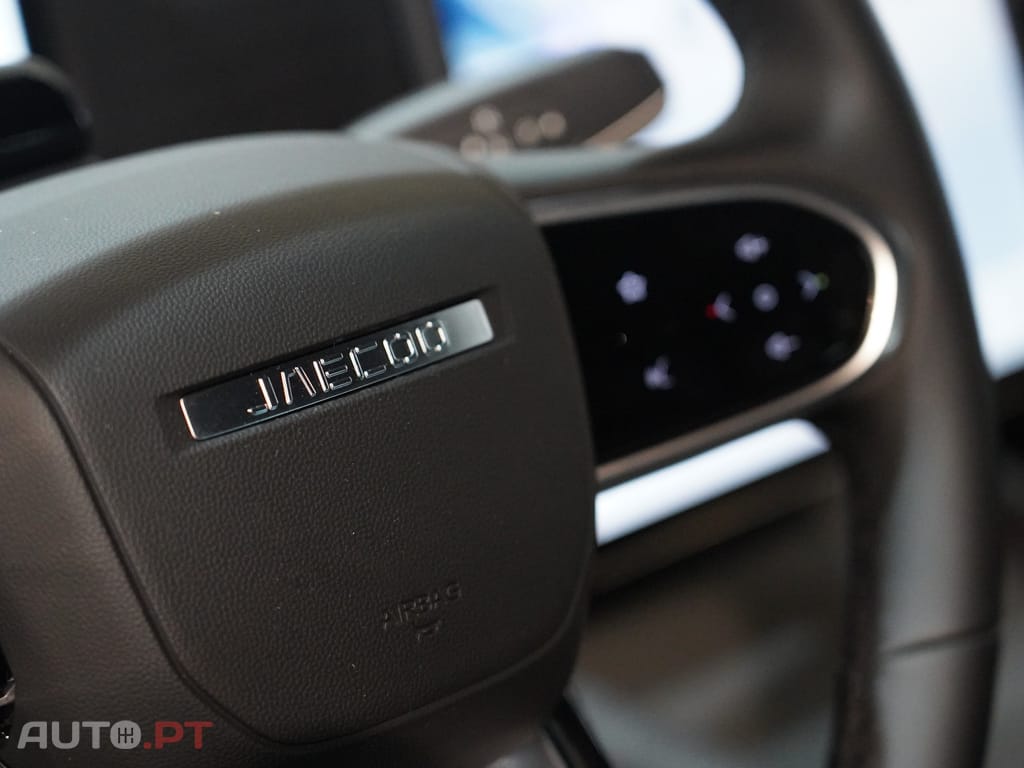 Jaecoo 7 1.5 T-GDi SHS-P Select