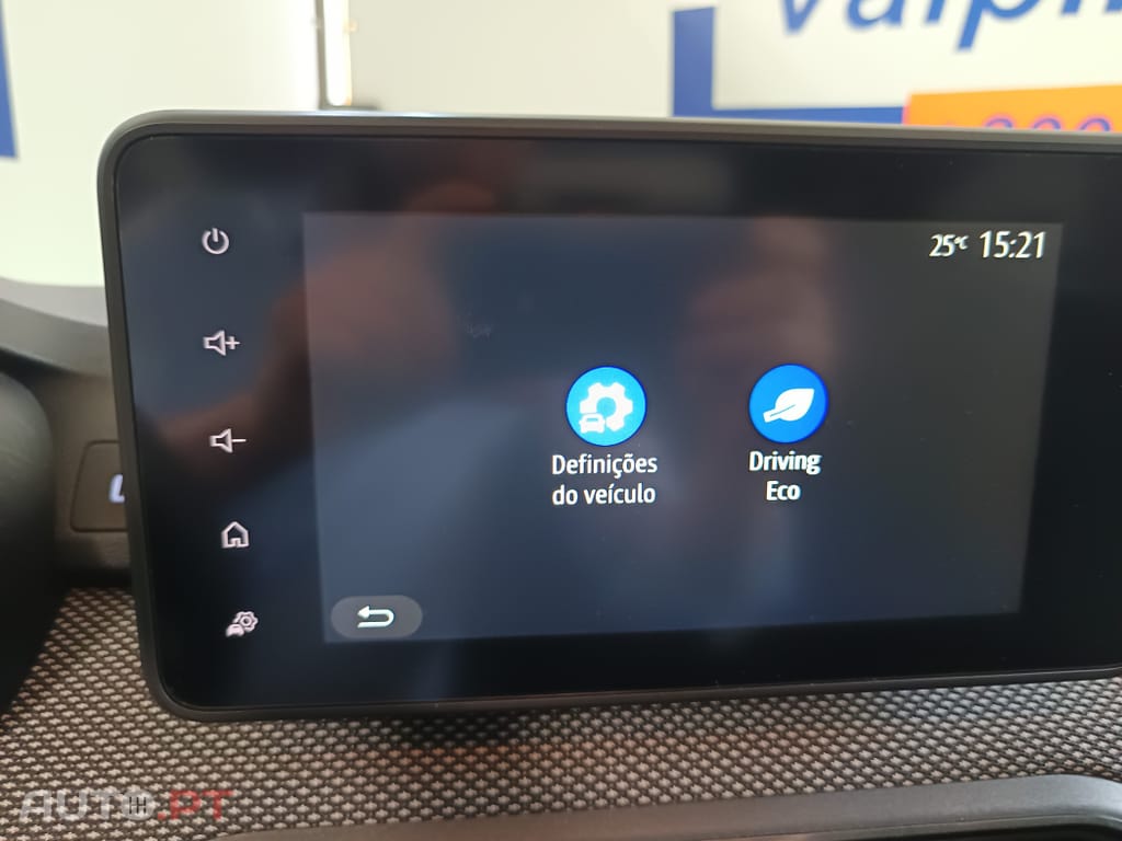 MG EHS 1.5 T-GDI Plug-in Hybrid Luxury