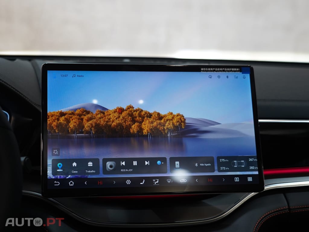 BYD Seal U 1.5 DM-i Boost