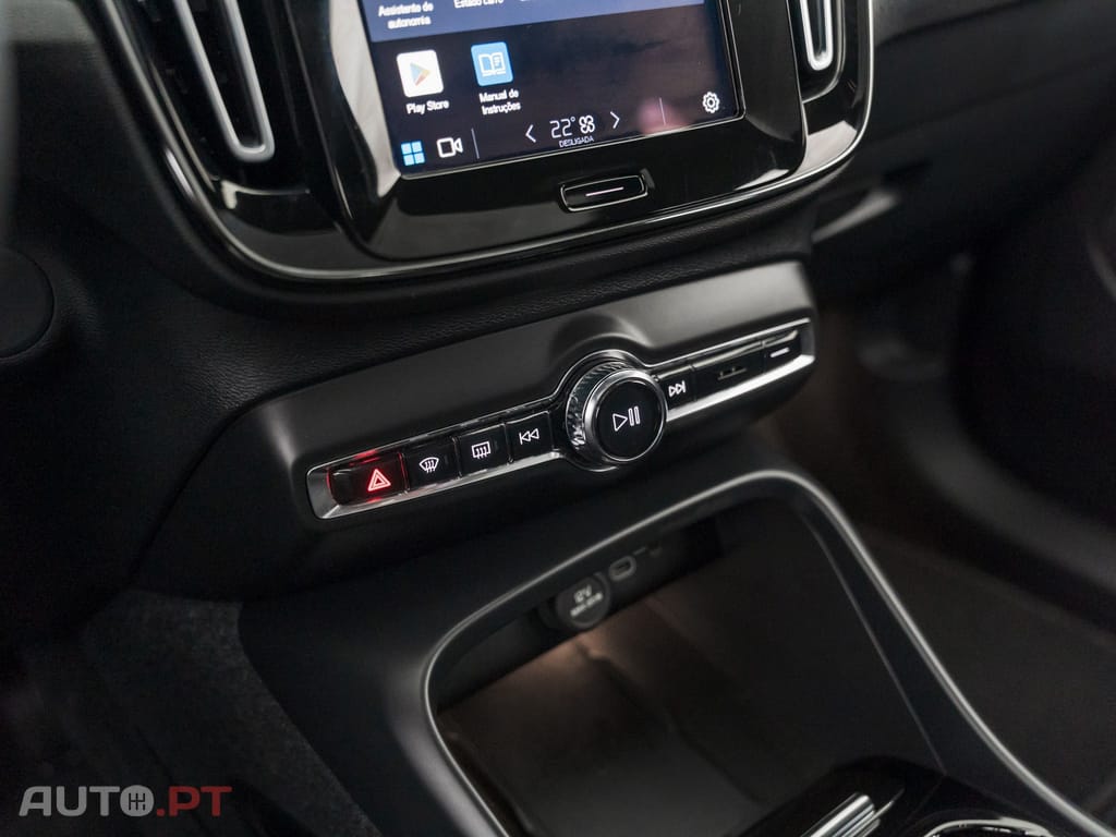 Volvo C40 Recharge Ultimate