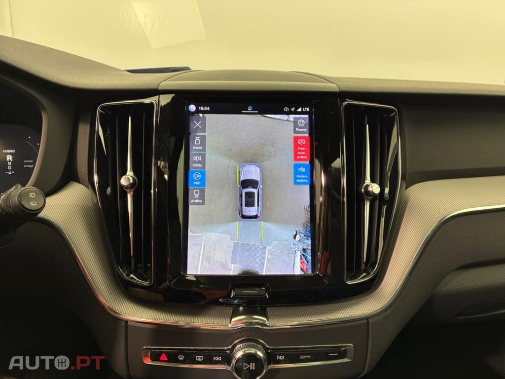 Volvo XC60 2.0 T6 PHEV Plus Style Chrome