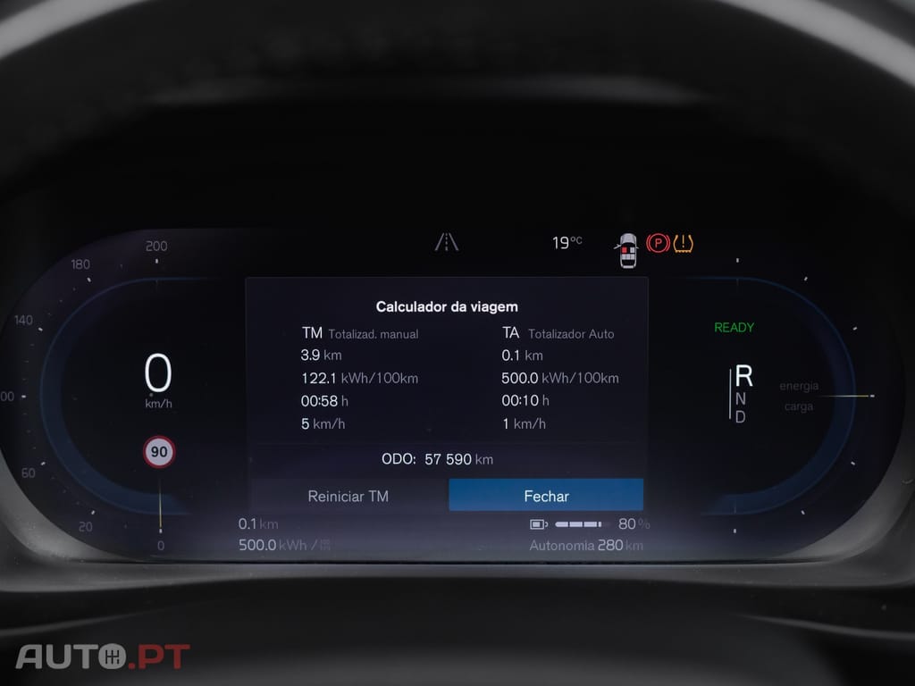 Volvo C40 Recharge Single Motor Ultimate