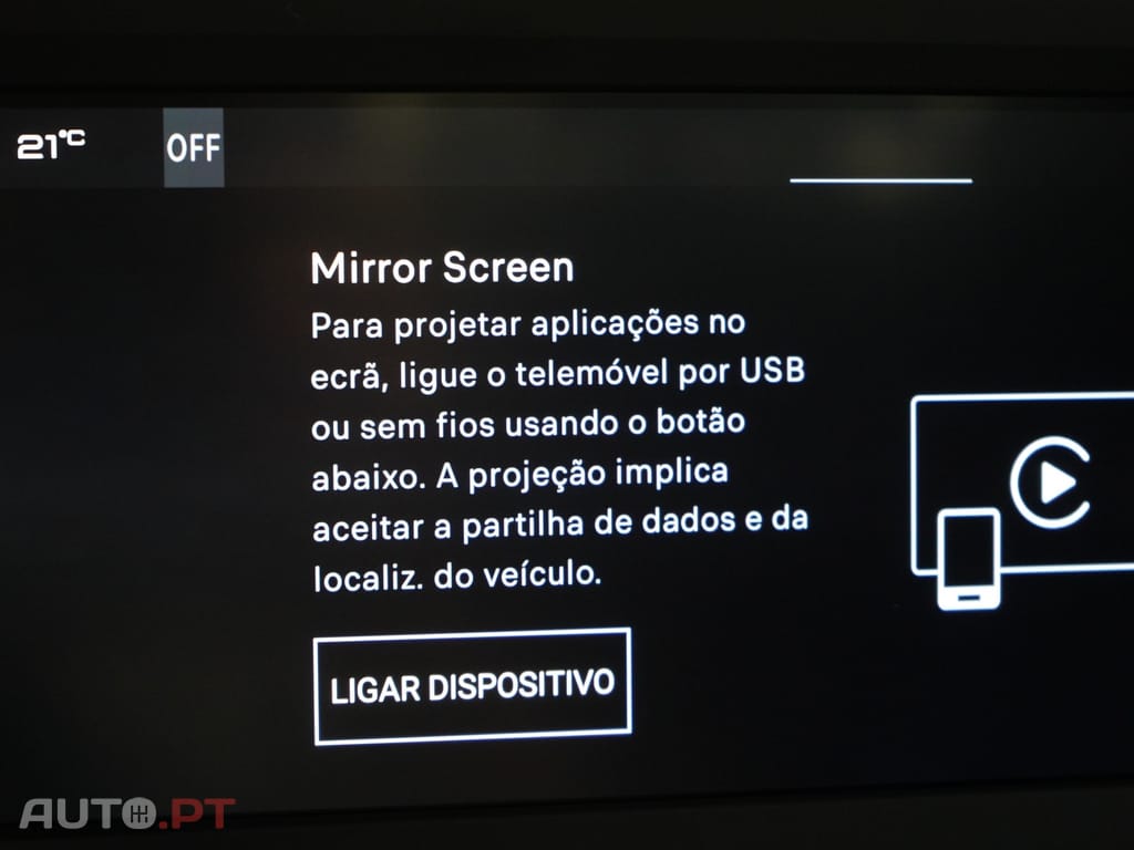 Peugeot 3008 1.2 Hybrid Allure e-DCS6