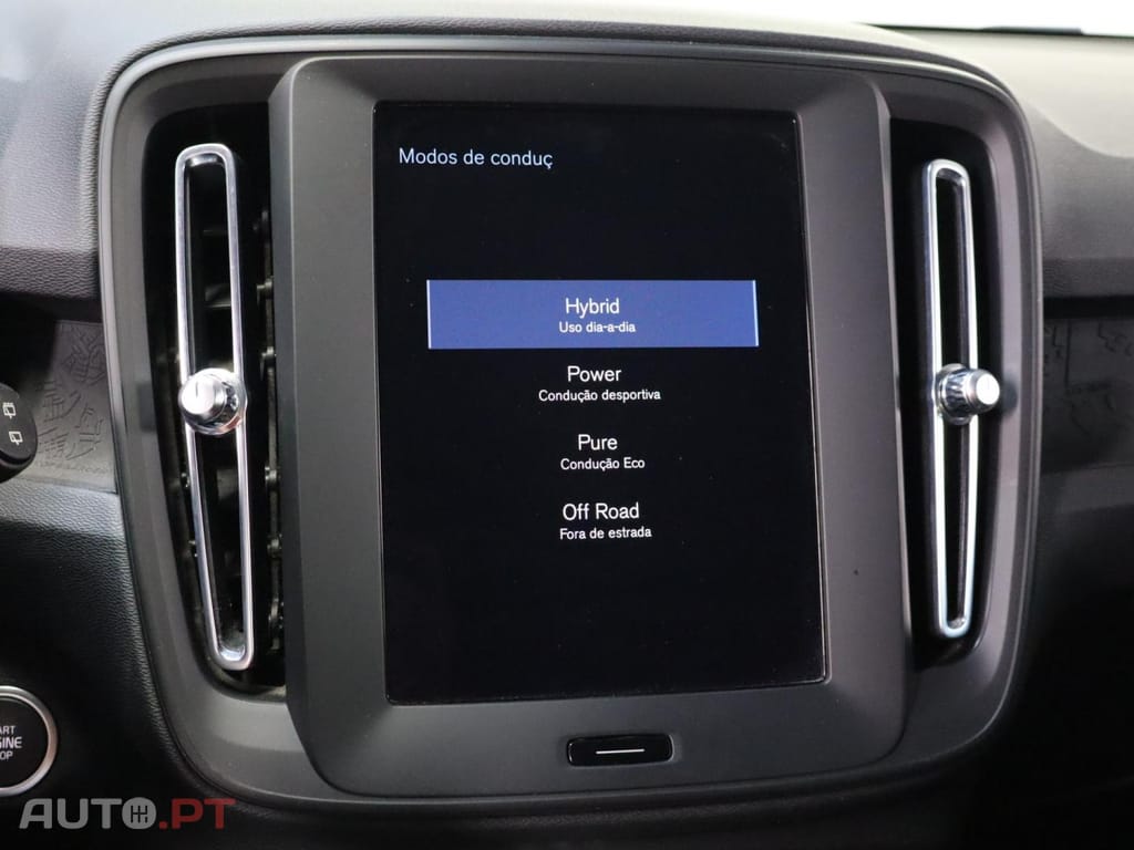 Volvo XC40 1.5 T4 Essential PG HYBRID