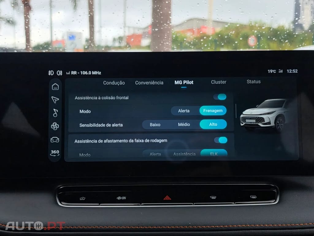 MG HS 1.5 Plug-in Hybrid Luxury