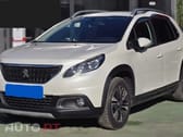 Peugeot 2008 1.6 BlueHDi Allure