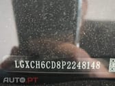 BYD Seal 82.5 kWh Design