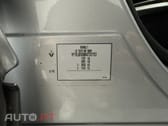 Renault Captur TCe 100 INTENS