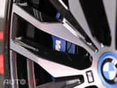 BMW X5 45 e xDrive Pack M