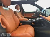 XPeng G9 Long Range