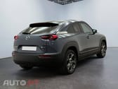 Mazda MX-30 e-Skyactiv