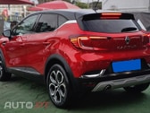 Renault Captur 1.5dCi EXCLUSIVE