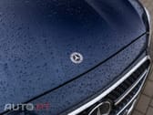Mercedes-Benz E 300 Outro