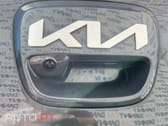 Kia Rio dynamic