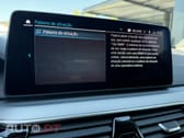 BMW 530 e