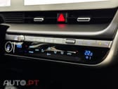 Hyundai Ioniq 5 Outro