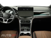 BYD Seal Seal U 1.5 DM-i Boost