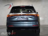 Geely Starray EM-i Max Plus