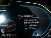 BMW X5 45 e xDrive