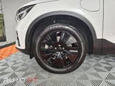 Volvo XC40 1.5 T5 PHEV Inscription Expression