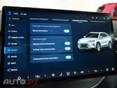 BYD Seal U 1.5 DM-i Boost
