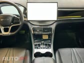 BYD Seal U 1.5 DM-i Boost