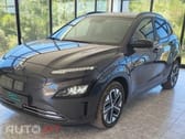 Hyundai Kauai EV 64 kWh Vanguard+TMS
