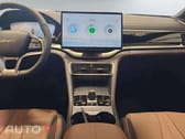 BYD Seal U DM-I