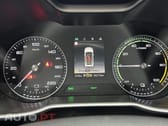 MG ZS EV 44.5 kWh Luxury